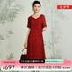 喬萬尼商場同款新款夏季氣質(zhì)禮服裙優(yōu)雅真絲連衣裙女士中長款EN2E565 紅色 L
