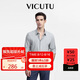 威可多（VICUTU）男士長(zhǎng)袖襯衫莫代爾舒適易打理商務(wù)襯衣 淺灰色175/41 