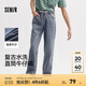 森馬（Semir）森柔牛仔|牛仔褲男復古水洗寬松直筒褲夏季長褲抽繩時尚潮流 牛仔中藍88201 S