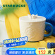 星巴克（Starbucks）馬克杯440ml陶瓷杯咖啡杯泡茶杯水杯男女式禮物假日海風(fēng)系列