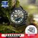 卡西歐（CASIO） 【全國聯(lián)?！渴直砣馗袘魈妓乩w維表帶戶(hù)外登山表太陽(yáng)能男表 PRW-61Y-3PR
