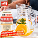 青蘋果家用涼水壺玻璃冷水壺飲料壺茶水壺水杯高顏值玻璃茶杯1.3L