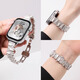watchbond適用華為手表Watch Fit4表帶fit4pro女款fit3鑲鉆鋅合金不規則表帶智能華為手環(huán)女生時(shí)尚夏季腕帶 【升級易拆款】不規則金屬表帶鑲鉆-星光色+銀色接頭 適用：華為Fit4