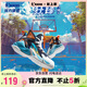 喬丹男大童籃球鞋兒童夏季運(yùn)動(dòng)鞋子系帶訓(xùn)練童鞋 新星藍(lán)/卷云藍(lán) 37