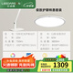 立達(dá)信T2全光譜護(hù)眼臺(tái)燈學(xué)生專用防藍(lán)光防近視學(xué)習(xí)燈國(guó)家補(bǔ)貼 C2+T2極致護(hù)眼特惠套裝