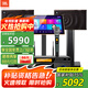 JBL MK10 家庭ktv音響套裝 卡拉OK點歌機一體機 家庭影院組合音響家用K歌專業(yè)音箱唱歌設備全套