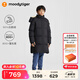 moodytiger兒童羽絨服男女童冬季中長(zhǎng)款三防加厚運(yùn)動(dòng)保暖鵝絨服可拆卸防風(fēng)帽 炭黑色 140 cm