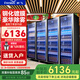 新飛（frestec） 網(wǎng)紅商用啤酒柜展示柜風(fēng)冷無霜全屏酒吧冰箱KTV冰柜飲料柜超市酒水柜蛋糕水果保鮮柜 四門豪華除霧款2225*600*1980
