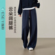 逸陽(yáng)云朵棉闊腿褲女2025年秋新款高腰藏藍(lán)色撞色香蕉運(yùn)動(dòng)休閑褲子 藏蘭色 31