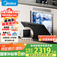 美的（Midea）嵌入式洗碗機(jī)臺(tái)式家用10套大容量E7 Pro小型臺(tái)上灶下全自動(dòng)消毒 熱風(fēng)烘干 升級(jí)一級(jí)水效 智能除菌 臺(tái)面·灶下·嵌入可安裝 熱風(fēng)烘干丨可洗鍋