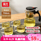 富光玻璃杯茶水分離過(guò)濾玻璃泡茶壺涼水壺杯子大容量冷水壺花茶杯 黑色 750ml+品茗杯(四只裝)150ml