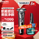 飛利浦（PHILIPS）電動(dòng)剃須刀SkinIQ肌能感應高端刮胡刀 1小時(shí)快充全身水洗胡須刀男士生日送男友送老公禮物七夕禮物 蜂巢8系S8850【配彈出式鬢角修剪器】