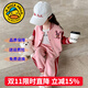G.DUCKKIDS童裝女童春裝套裝兒童衣服女孩春秋季亮片兔子棒球服外套寶寶秋裝 粉色【紅袖亮片兔子款】 120 尺碼5~6歲【110-120cm】