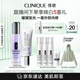 美白淡斑套裝（美白精華30ml+防曬30ml）敏感肌生日禮物