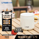 虎牌（TIGER）保溫杯不銹鋼雙層真空辦公咖啡杯MCI-A28C-C奶白色280ml
