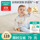 全棉時(shí)代嬰幼童家居服套裝純棉舒適透氣長(zhǎng)袖圓領(lǐng)打底服領(lǐng)航尋夢(mèng)號(hào)100碼