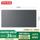 京東京造PU鼠標(biāo)墊鎖邊超大號(hào)雙料鼠標(biāo)墊80*40cm加長(zhǎng)辦公游戲電競(jìng)電腦桌墊皮革觸感天然橡木防水耐磨 銀河灰