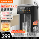 蘇泊爾（SUPOR）電熱水瓶5升大容量316L不銹鋼燒水壺電熱水壺開(kāi)水壺飲水機電熱水瓶 全自動(dòng)家用智能保溫恒溫 5L 【316L不銹鋼內膽】大功率速沸