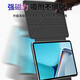 旺蟲(chóng)適用華為MatePad mini保護套matepadmini平板保護殼2025新款8.8寸全包防摔輕薄防彎磁吸分離外殼 羽紗白【磁吸分離·多折支架·贈鋼化膜】 華為MatePad Mini