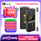 節(jié)奏坦克（TempoTec） 奏鳴曲BHD Pro 雙芯便攜解碼耳放小尾巴4.4mm+3.5mm/usb聲卡DSD512/MQA Type-C 可調(diào)音量 黑色