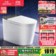 九牧（JOMOO）輕智能馬桶家用衛生間恒溫抗菌虹吸坐便器泡沫盾無(wú)水壓限制SQ9650 【黑魔方】旋風(fēng)魔力泡+免觸+NFC 預售 305坑距(290-390以?xún)冗x擇)