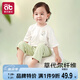 愛貝迪拉兒童睡衣家居服莫代爾男女童夏季薄款寶寶睡衣嬰幼兒小童短袖睡衣