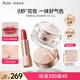 袋鼠媽媽準孕婦護膚品羊初乳輕透素顏霜孕婦專(zhuān)用口紅套裝
