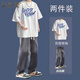 洛科馳短袖t恤夏季套裝男學(xué)生潮流帥氣一整套搭配高街牛仔褲炸街兩件套 【2件裝】短袖白色+高街灰色牛仔 L