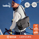 Bellroy澳洲Cinch Messenger Bag 12L 新款機能斜挎郵差包單肩包松松包 木碳色 12L