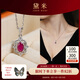 黛米 靜謐 紅寶石項(xiàng)鏈紅色彩寶吊墜女S925銀鎖骨鏈七夕情人節(jié)禮物