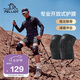 伯希和（Pelliot）戶外護膝登山徒步男女半月板運動膝蓋關節(jié)裝備16403943黑色雙只裝