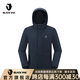 BLACK YAK 布來亞克男款冬季戶外羽絨服WNM347 蘭色 2XL 185
