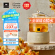World Kitchen康寧養(yǎng)生壺 全玻璃恒溫壺煮茶壺煮茶器1L 辦公室熱牛奶神器保溫壺家用花茶壺燒水壺電熱水壺煮水壺 【標準款】+全玻璃蓋子 1L
