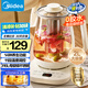 美的（Midea）養(yǎng)生壺 2L大容量全自動燒水壺 316L母嬰材質(zhì)花茶壺煮茶壺 電熱水壺 12h恒溫煮茶器MK-YS20P502