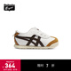 Onitsuka Tiger鬼塚虎童鞋嬰幼童學(xué)步鞋運動休閑鞋子男女童MEXICO 66? KIDS 白色/棕色 25