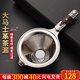從簡不銹鋼茶漏304#食品級大馬士革茶濾高檔創(chuàng)意過濾器隔功夫茶具配件 蝸牛大馬士革茶漏套裝（可拆卸）