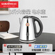 金灶（KAMJOVE）電水壺 304不銹鋼燒水壺 2L大容量不銹鋼電茶壺T-190