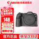 佳能（Canon）微單相機 單反相機國產(chǎn)定制皮套保護套底座適合G7X2 G7X3 200D二代 R50 R100 R10 R7 R8 R6 R5二代 黑色【適合R5和R6二代微單相機】 贈送買家秀驚喜