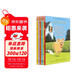 小豬梅西橋梁書(shū)（6冊）Adventures of Porcine Wonder Kate DiCamillo  全彩插圖繪本故事讀物 章節橋梁書(shū)3-6歲 進(jìn)口原版 英文書(shū)