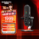 賽睿（SteelSeries）愛(ài)麗絲Alias專(zhuān)業(yè)電容麥克風(fēng) 主播vlog直播K歌練歌游戲有聲書(shū) AI降噪 錄音話(huà)筒