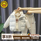 G.DUCKKIDS小黃鴨童裝男童冬季套裝韓版衣服寶寶加絨加厚三件套兒童時(shí)髦馬甲 米色三件套 90 (建議80-90cm 1-2周歲）