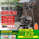 億力高壓洗車機5310G 2000W家用清洗機高壓洗車水槍洗車神器庭院清洗