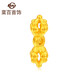 菜百首飾 黃金吊墜 3D硬金 金杵六字箴言吊墜轉(zhuǎn)運(yùn)珠吊墜 定價(jià) 約1.70克
