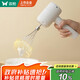 雙槍打蛋器家用迷你小型電動(dòng)手持無(wú)線自動(dòng)打蛋機(jī)奶油打發(fā)攪拌機(jī)