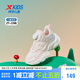 特步（XTEP）兒童童鞋女生網(wǎng)布旋鈕扣星星氣泡休閑鞋 水粉色/微波藍(lán) 33碼