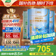三棵樹漆（SKSHU）乳膠漆京粹抗污抗甲醛凈味全效耐擦洗室內(nèi)墻面涂料墻面漆油漆滾筒 升級套裝（2面漆1底漆） 15L*1件