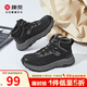 康奈秋冬新款登山鞋男運動(dòng)鞋舒適輕便徒步男士款中幫保暖18237085 黑色 42