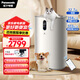 松下（Panasonic）【國家補貼】家用空氣凈化器除甲醛吸貓毛除過敏源寵物吸貓毛納諾怡X雙重殺除菌消毒除異味93C0PJD