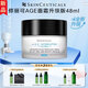 修麗可（SkinCeuticals）全新升級AGE面霜緊致塑顏ULTRA面霜皮脂242修護面霜教師節禮物 【全新升級】AGE面霜ULTRA版48ml