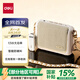 得力（deli）13W無(wú)線(xiàn)磁吸領(lǐng)夾麥小蜜蜂擴音器教師專(zhuān)用藍牙音箱音響防嘯叫喇叭麥克風(fēng)導游便攜時(shí)尚小香包香檳色